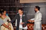 Irrfan Khan, Jimmy Shergill at Maadari trailer launch in Mumbai on 11th May 2016